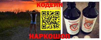 ECSTASY Балаково