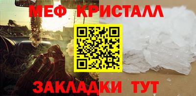 гашишное масло Балашиха