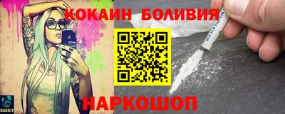 ECSTASY Балаково