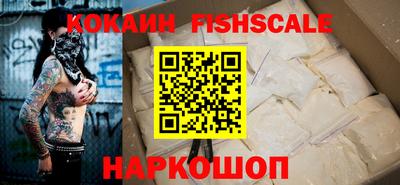 ECSTASY Балаково