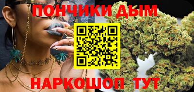 кокаин перу Балахна