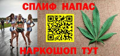 ECSTASY Балаково