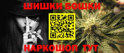 ECSTASY Балаково