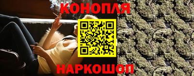 ECSTASY Балаково