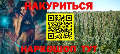 ECSTASY Балаково