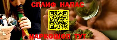ECSTASY Балаково