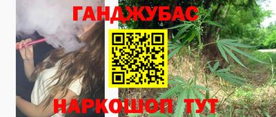 ECSTASY Балаково