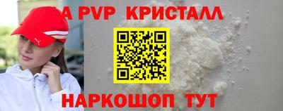 ECSTASY Балаково