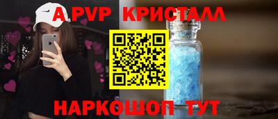ECSTASY Балаково