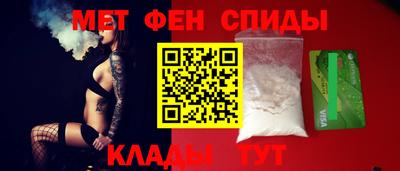 ECSTASY Балаково