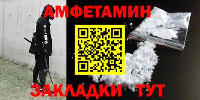 гашишное масло Балашиха