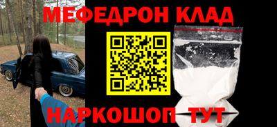 ECSTASY Балаково