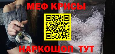 гашишное масло Балашиха