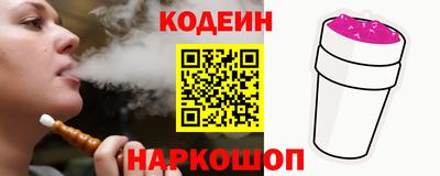 гашишное масло Балашиха