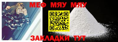 гашишное масло Балашиха