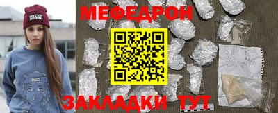 гашишное масло Балашиха